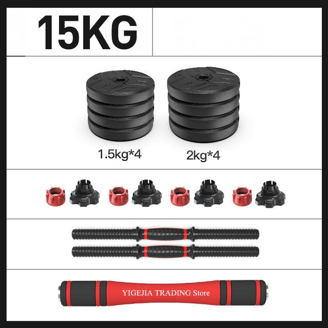 IONFITNESS 2 in 1 Lifting Dumbells, Can Convert to 15kg Adjustable Barbell, compact and portable Great For your home Gym